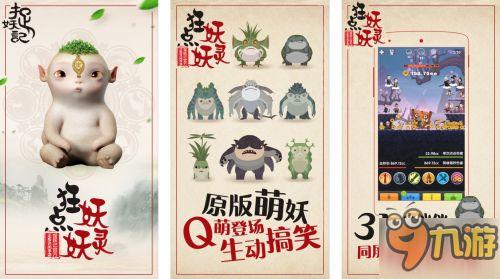 推荐国产特级毛片,匠心独运,展现中国电影艺术魅力